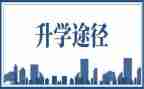 升学宴家长讲话稿5篇