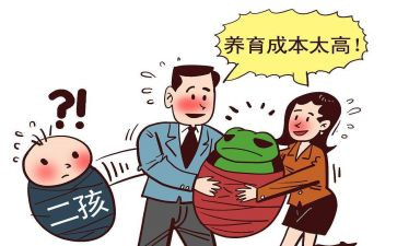 计划生育工作工作报告8篇