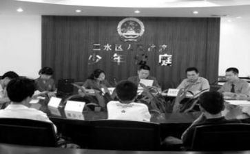 审判心得体会8篇