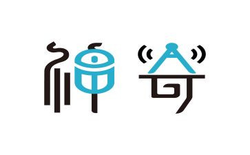 神奇椅读后感6篇