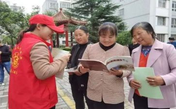 社区演讲稿精选7篇