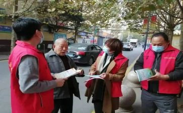 社区演讲稿模板5篇