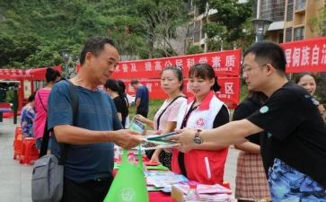 社区安全生产工作个人总结7篇