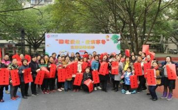 社区2023年工作计划精选5篇