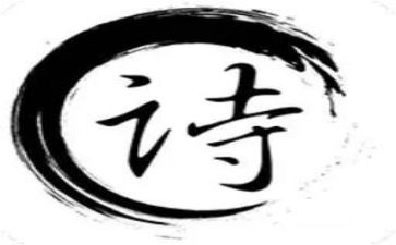 英语诗的读后感模板8篇