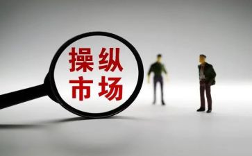市场营销实训的心得体会推荐6篇