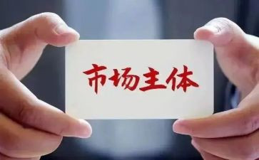 对酒市场的调研报告通用7篇