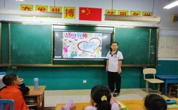 2024年厨师长工作总结8篇