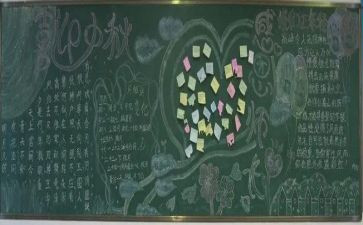 西厨师长述职报告5篇
