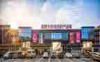 2024年旅游市场调查报告8篇