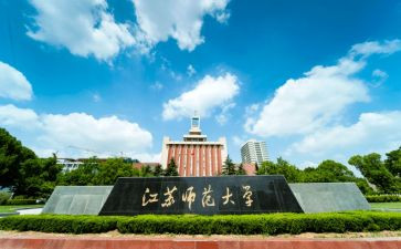 教师大家访活动总结5篇