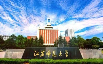 幼师大学生自我鉴定7篇