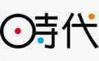 我们的时代,时代的我们演讲稿5篇