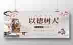 2023年师德自查报告参考5篇