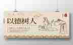 个人师德自查报告简短5篇