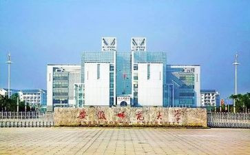 大学师范毕业生自我鉴定6篇