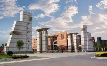 大学师范毕业生自我鉴定参考5篇