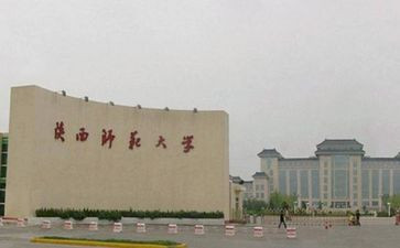 师范专业实习报告范文6篇