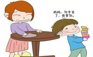 党员示范店创建活动方案7篇