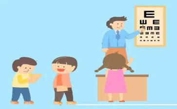 读后感示范文200字精选8篇