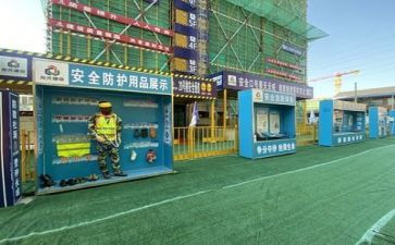 施工的心得体会模板6篇