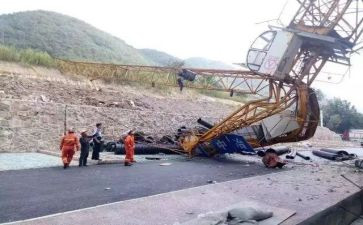事故调查报告和事故处理报告7篇