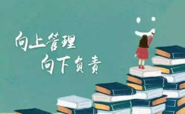 城市管理工作月工作总结6篇