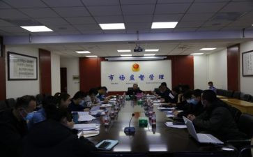市监案卷评查自查报告6篇