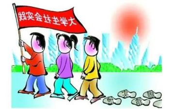 捡垃圾社会实践心得体会8篇