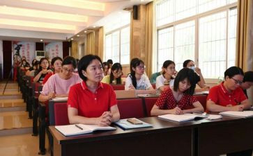 小学老师培训心得体会通用6篇
