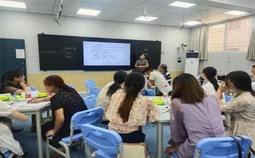 跟岗教师培训心得体会6篇