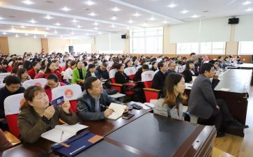 暑假高中教师培训心得体会5篇