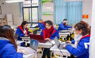 2024年暑期教师培训心得体会优秀7篇