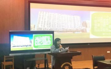 信息技术2.0教师培训总结7篇