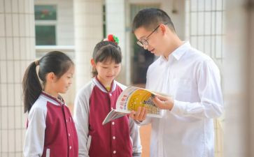 师生演讲稿8篇