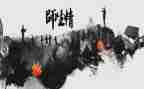 关于师生情的作文8篇
