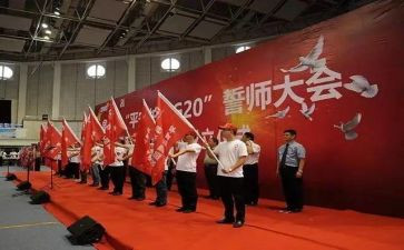 誓师大会演讲稿通用7篇
