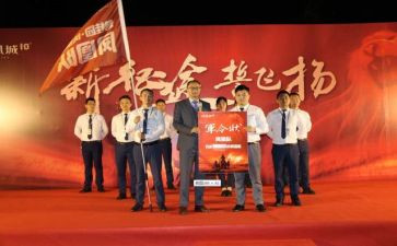 2024高考百日誓师大会校长讲话稿7篇