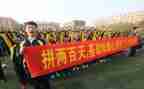 百日誓师教师代表演讲稿5篇