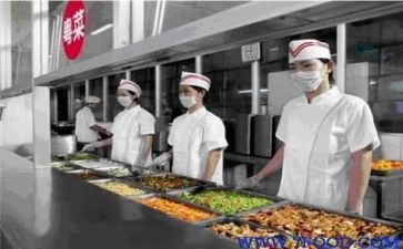 食堂周工作计划推荐6篇