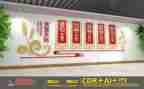 2024年医院食堂工作总结5篇
