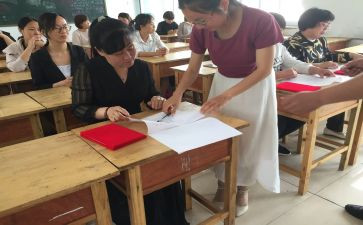 师徒演讲稿5篇
