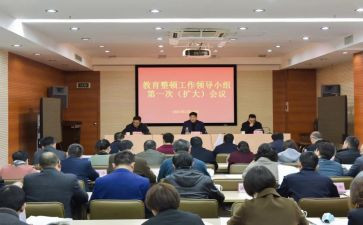 市委副书记个人述职报告6篇