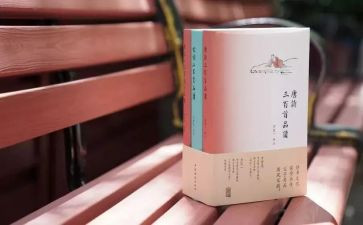 诗文化传承作文参考7篇