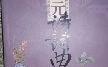 诗文化传承作文最新8篇
