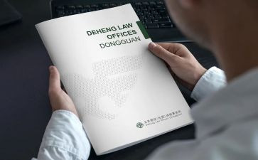 会计事务所月述职报告6篇