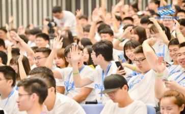 实习报告8篇