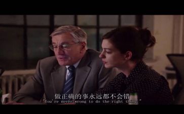 会计实习总结优质7篇
