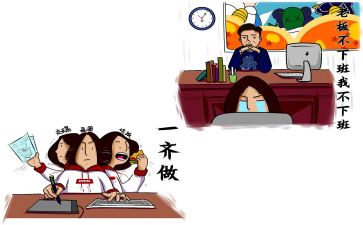 实习期工作报告总结6篇