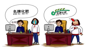 总实习生工作报告优质5篇
